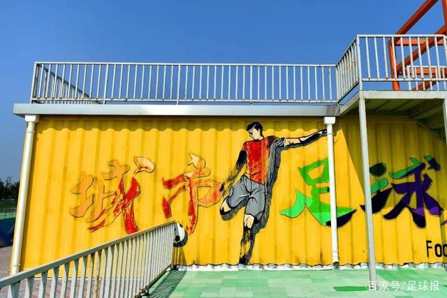 39岁C罗罚进点球 第200次主罚打进169球历史第一